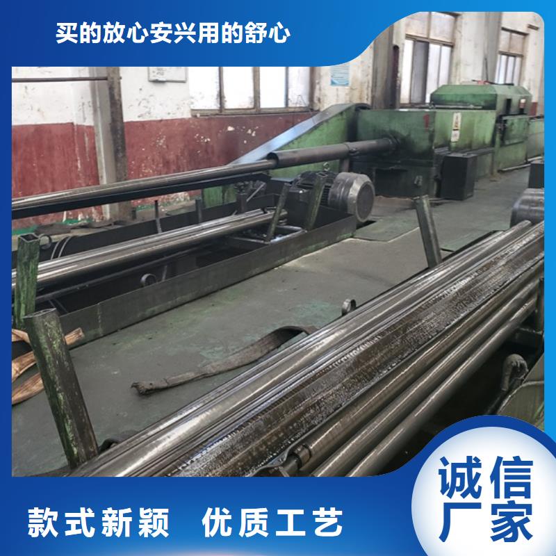 精轧管实力厂家同城经销商