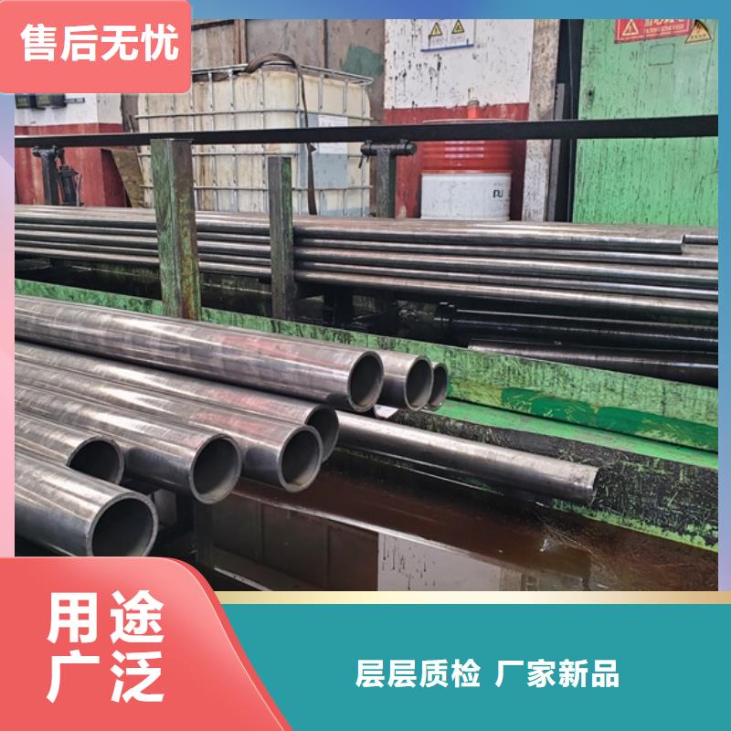 冷拔精密无缝钢管-品质保障专业品质