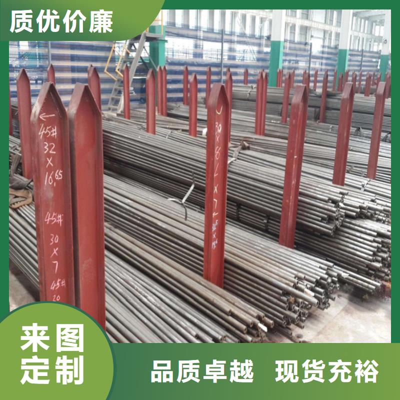 有现货的冷拔无缝钢管经销商当地经销商