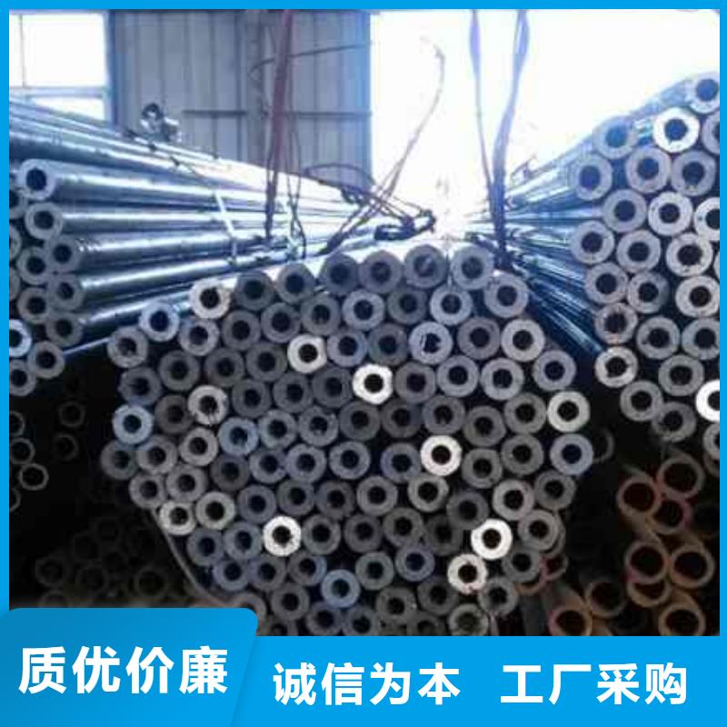 精密管冷轧精密钢管好货直销当地供应商