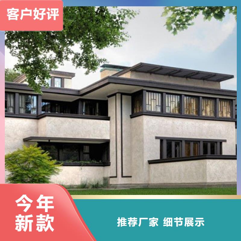 轻钢别墅轻钢房屋品质做服务卓越品质保障