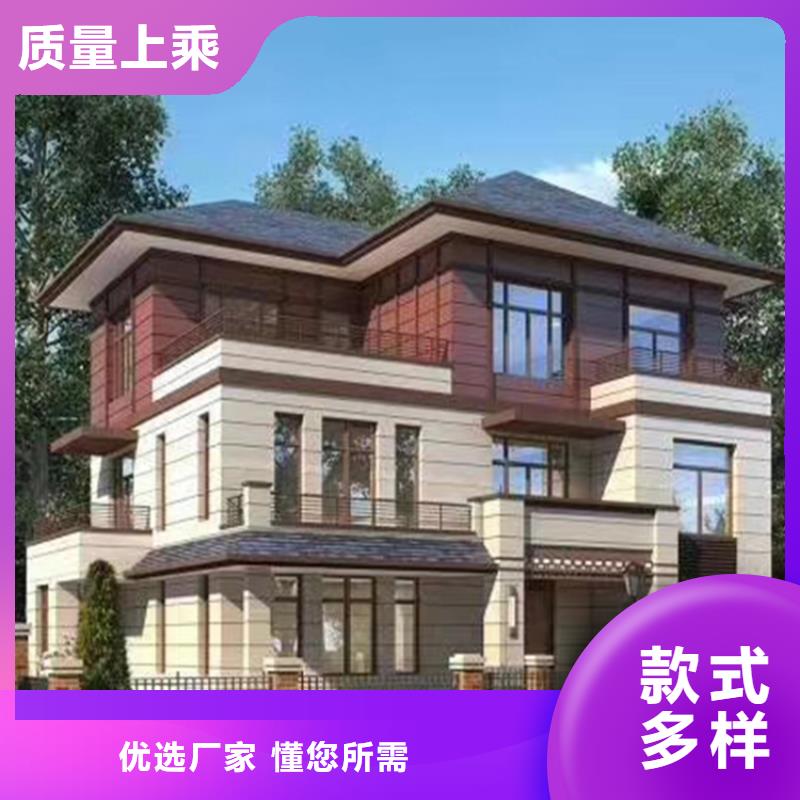 轻钢别墅您身边的厂家放心购