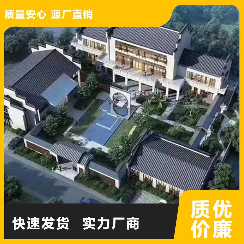 轻钢别墅轻钢房屋好产品好服务性能稳定