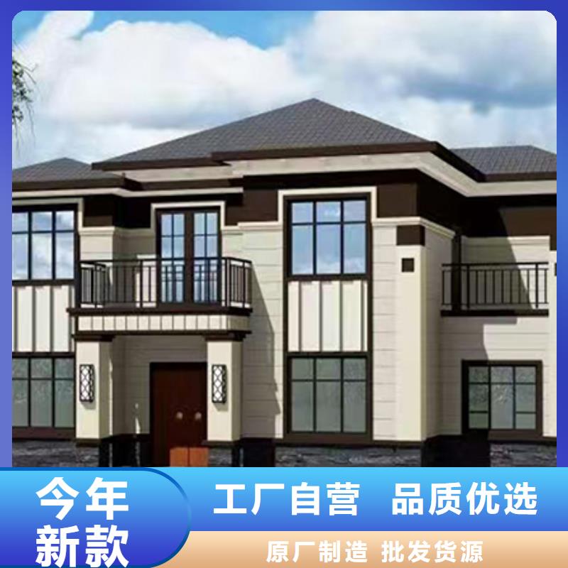 轻钢别墅轻钢房屋客户信赖的厂家老客户钟爱