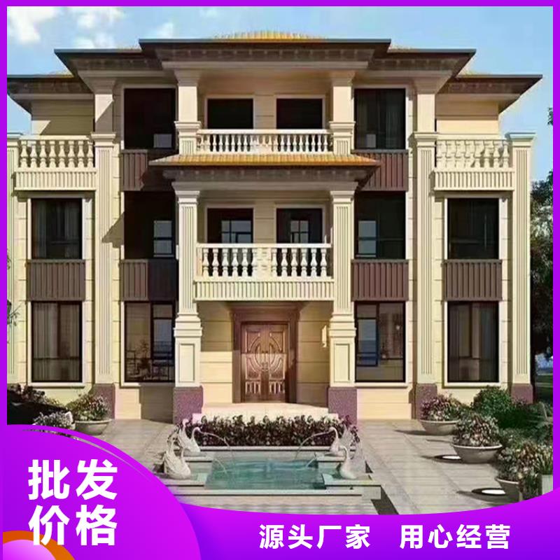 轻钢别墅轻钢房屋型号齐全本地生产商