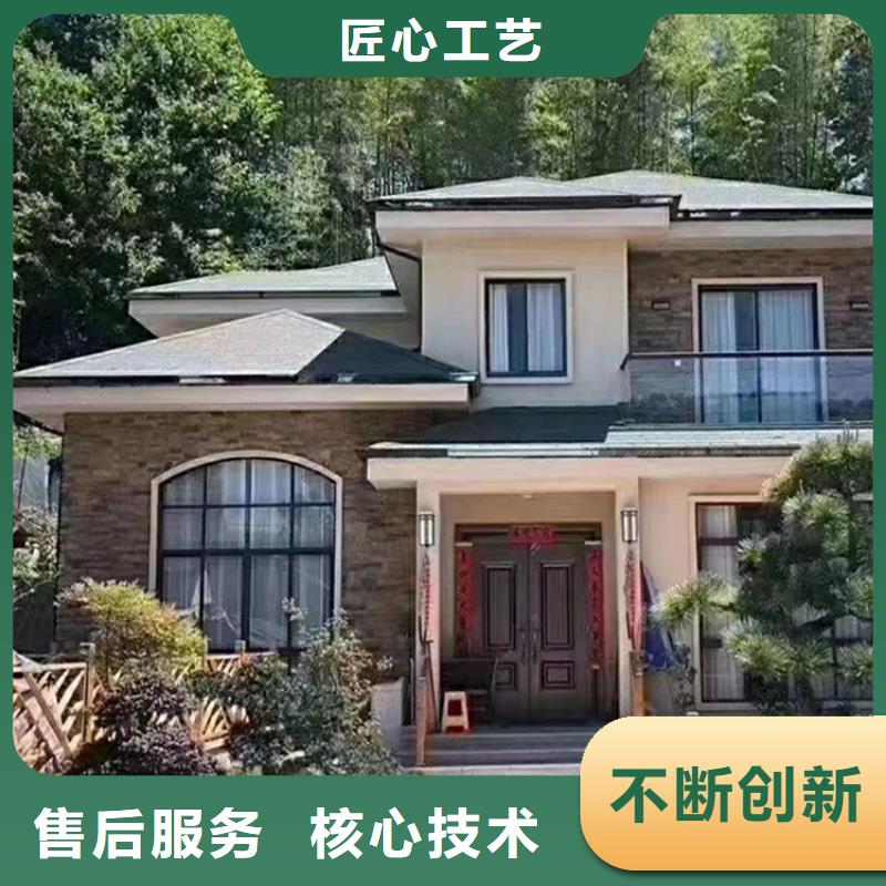 轻钢别墅保障当地供应商