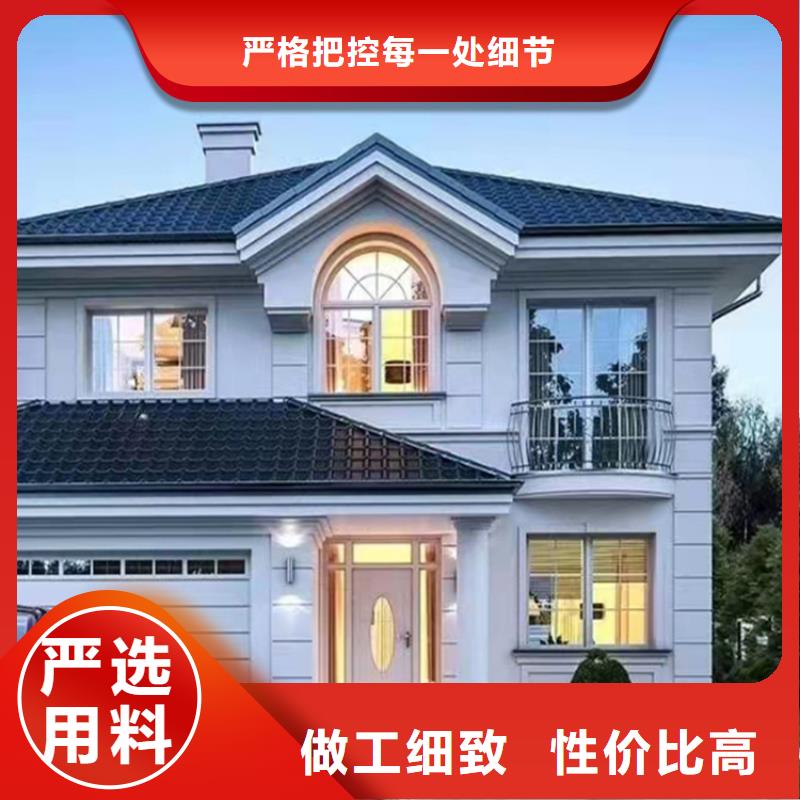 轻钢别墅轻钢房屋细节之处更加用心产品细节