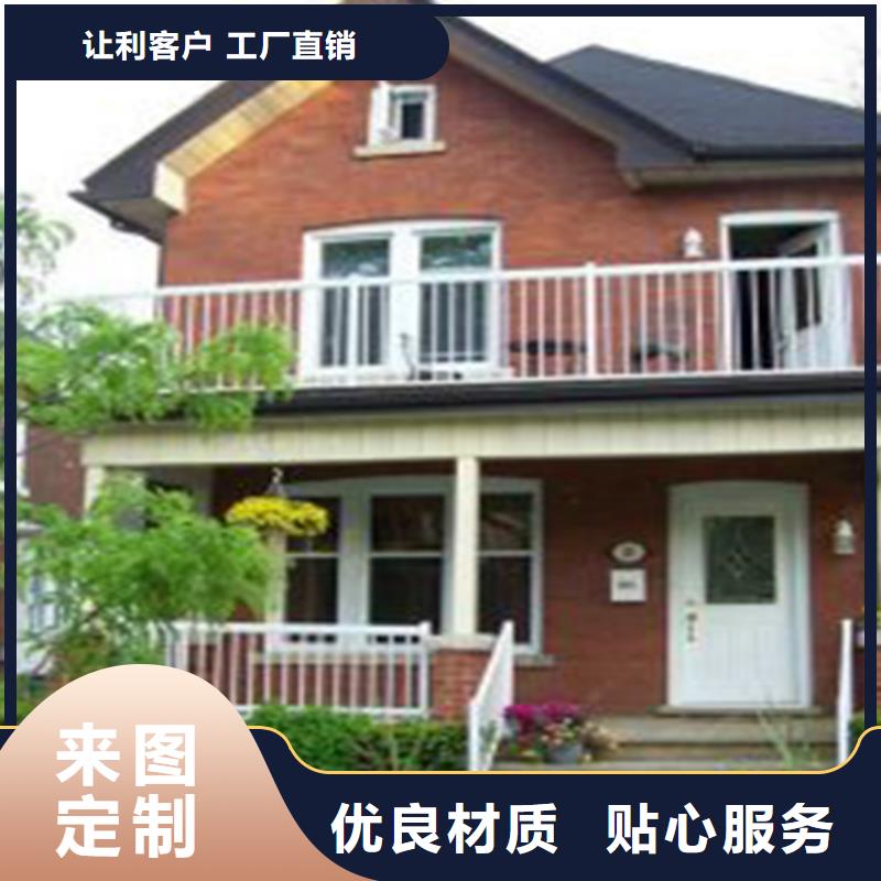 轻钢别墅自建小洋楼一手货源源头厂家源头实体厂商