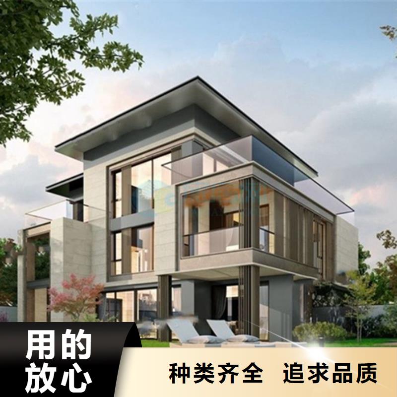 轻钢别墅钢结构装配式房屋行业优选源头工厂