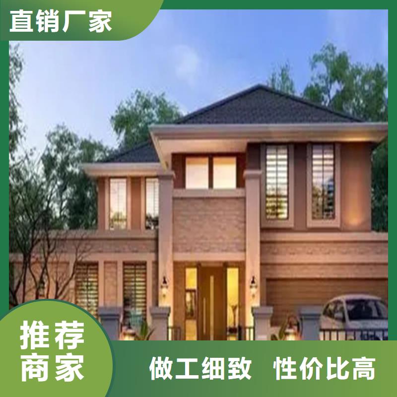 【轻钢别墅】-钢结构装配式房屋现货直供源头厂商