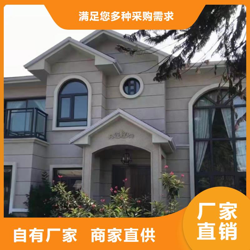 ​【轻钢别墅轻钢房屋优选好材铸造好品质】欢迎来厂考察