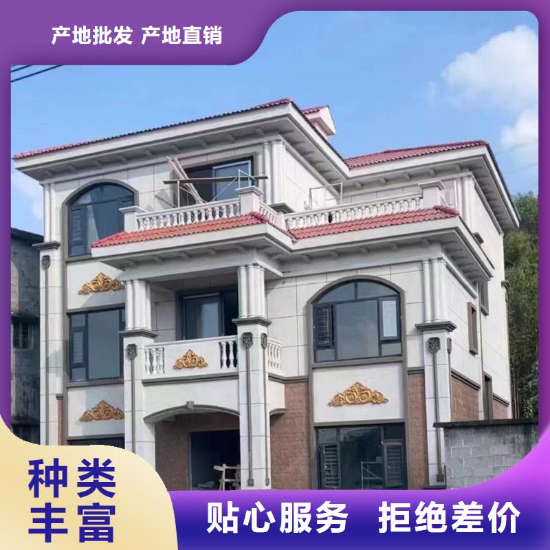 轻钢别墅来图定制量大从优安装简单