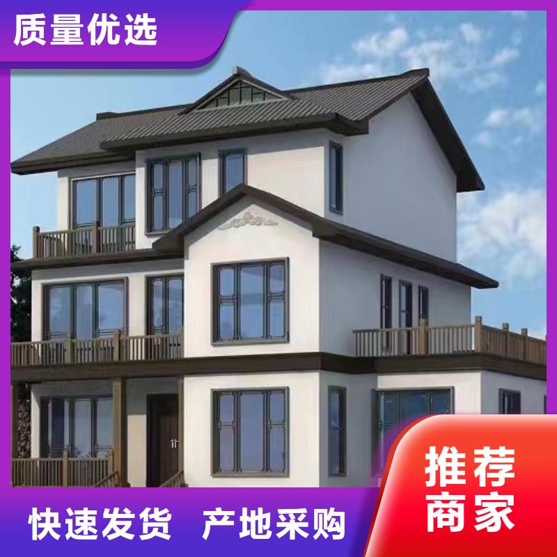 轻钢别墅,轻钢房屋畅销本地免费回电