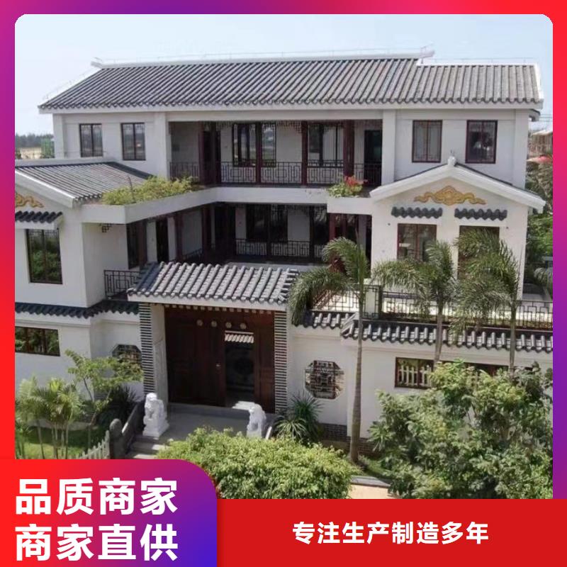 轻钢别墅,钢结构装配式房屋品质无所畏惧服务至上