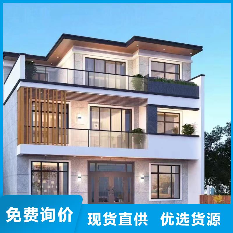 【轻钢别墅-轻钢房屋好品质选我们】当地品牌