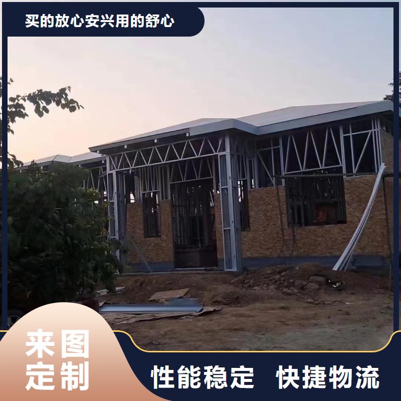 轻钢别墅好产品好服务出厂价