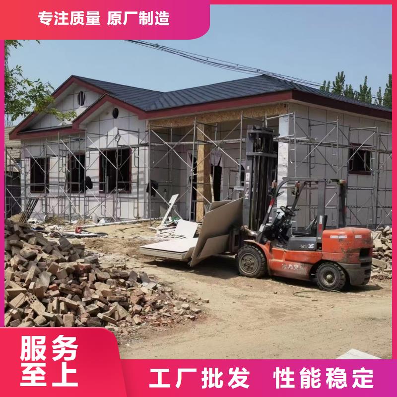 轻钢别墅用心服务当地服务商