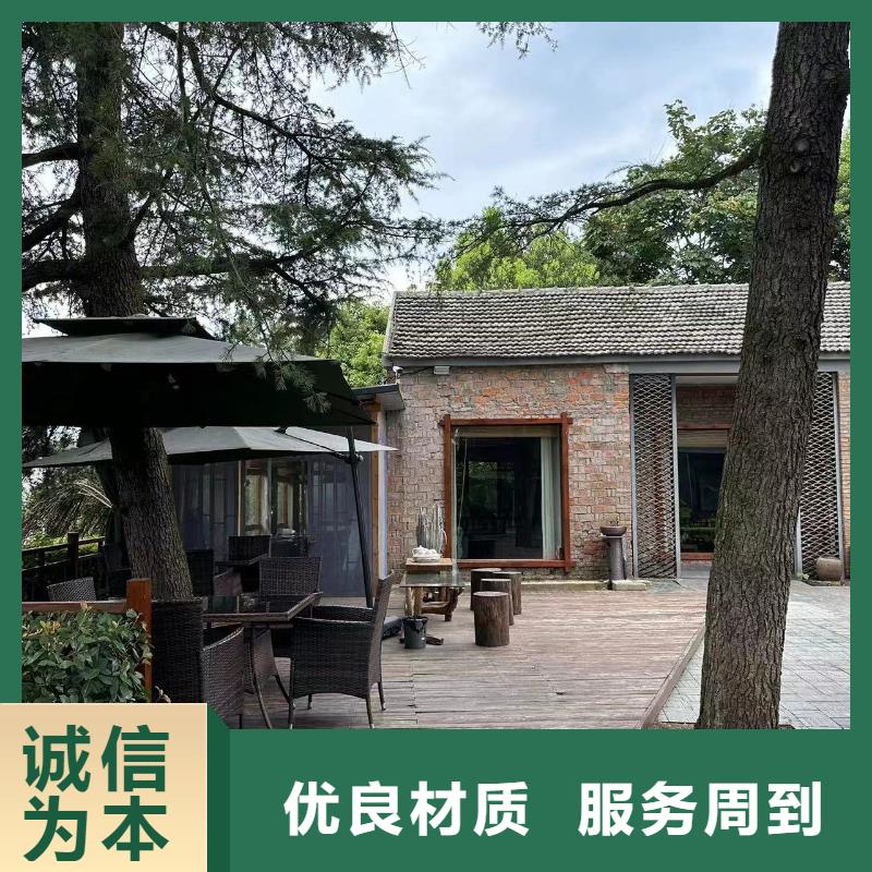 【轻钢别墅】轻钢房屋可定制工厂直供