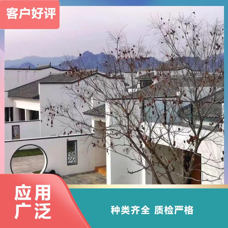 轻钢别墅-钢结构装配式房屋专业的生产厂家本地经销商