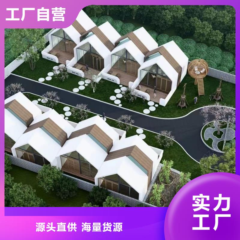 轻钢别墅高质量高信誉当地品牌
