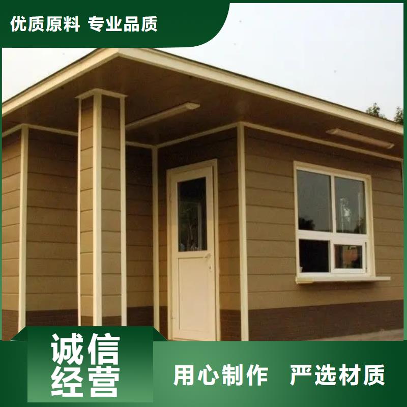 轻钢别墅真正的源头厂家一个起售
