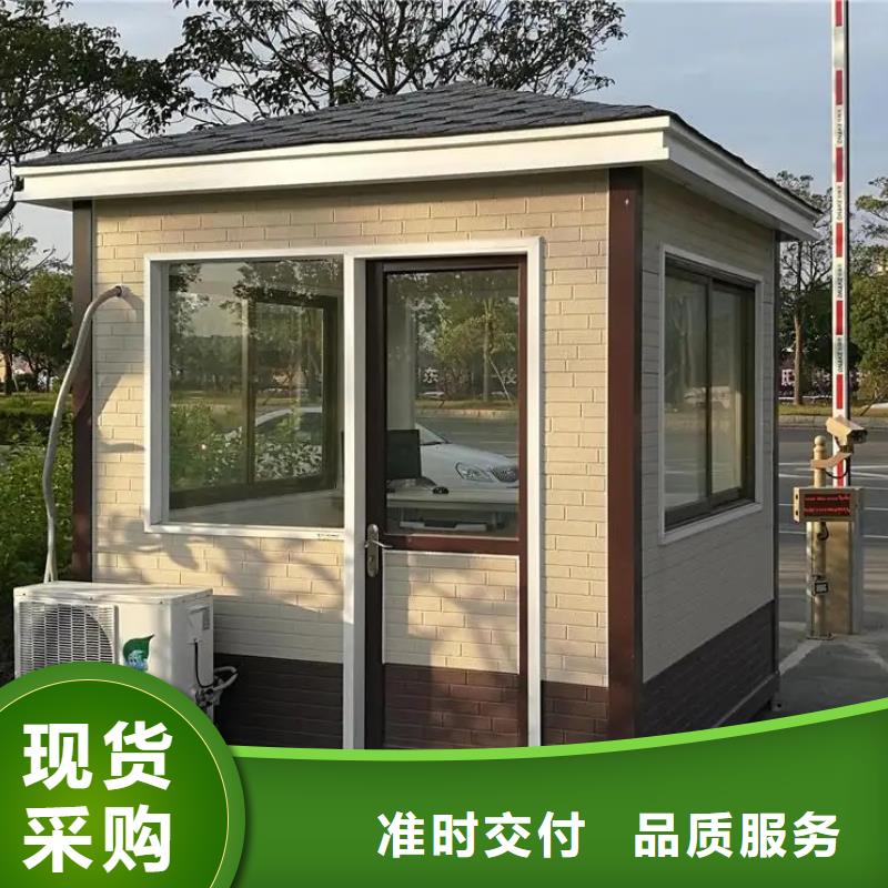 ​轻钢别墅【轻钢别墅材料一站式服务】出货及时当地公司