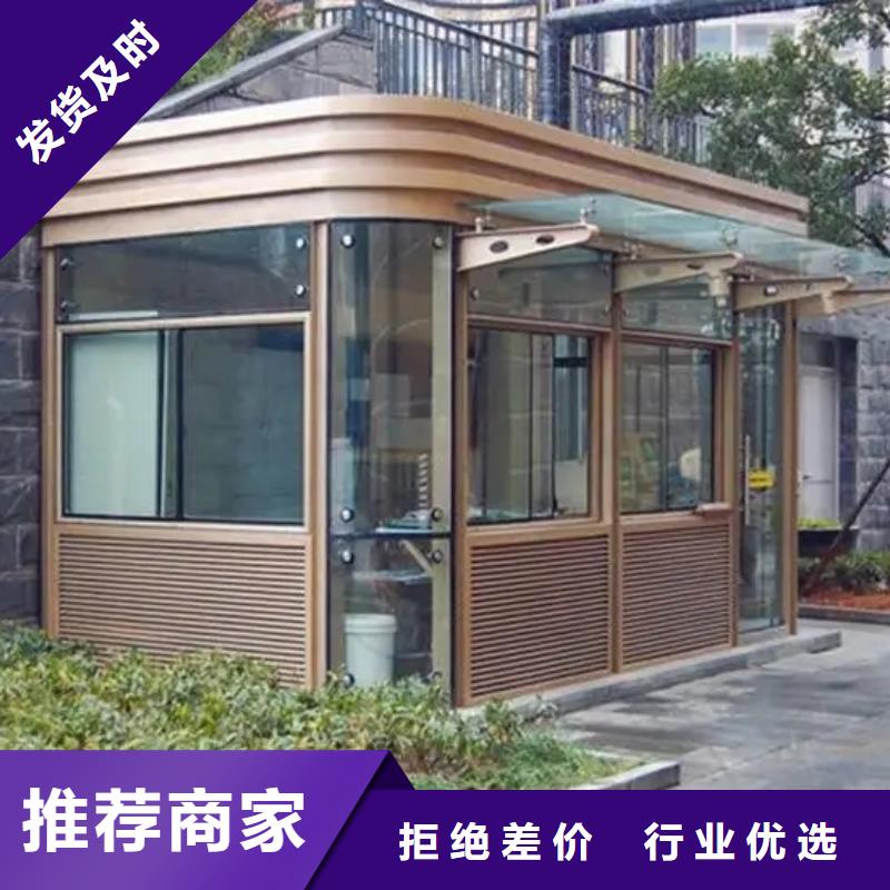 轻钢别墅,轻钢房屋敢与同行比质量同城品牌