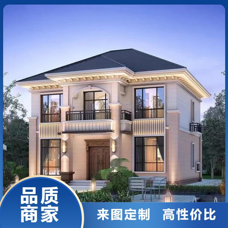 轻钢别墅_轻钢房屋专业品质一站式采购商家