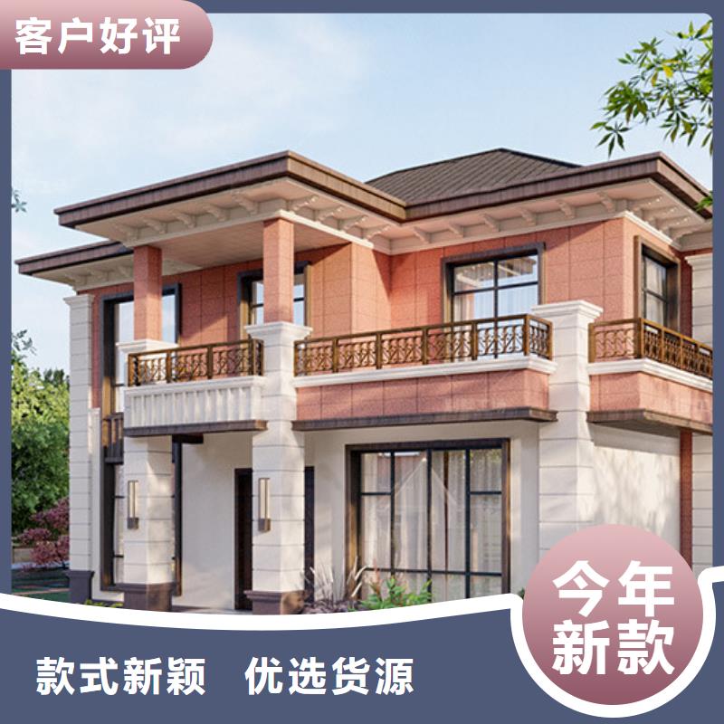 轻钢别墅老品牌厂家同城服务商