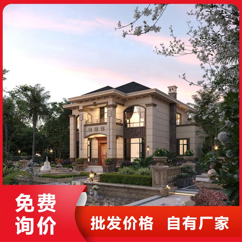 轻钢别墅欢迎新老客户垂询支持定制贴心售后