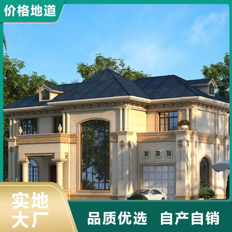轻钢别墅实拍品质保障免费安装