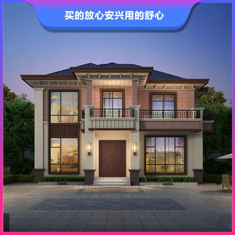 轻钢别墅真诚合作本地公司
