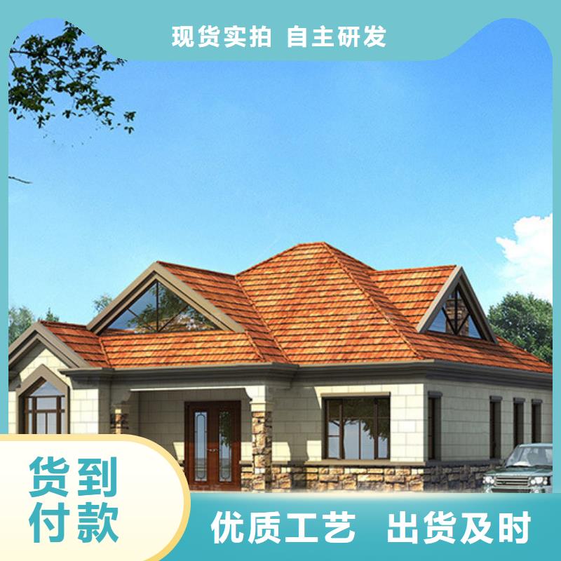 轻钢别墅价格有优势本地品牌