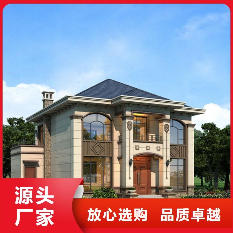 轻钢别墅轻钢房屋供您所需多年行业积累