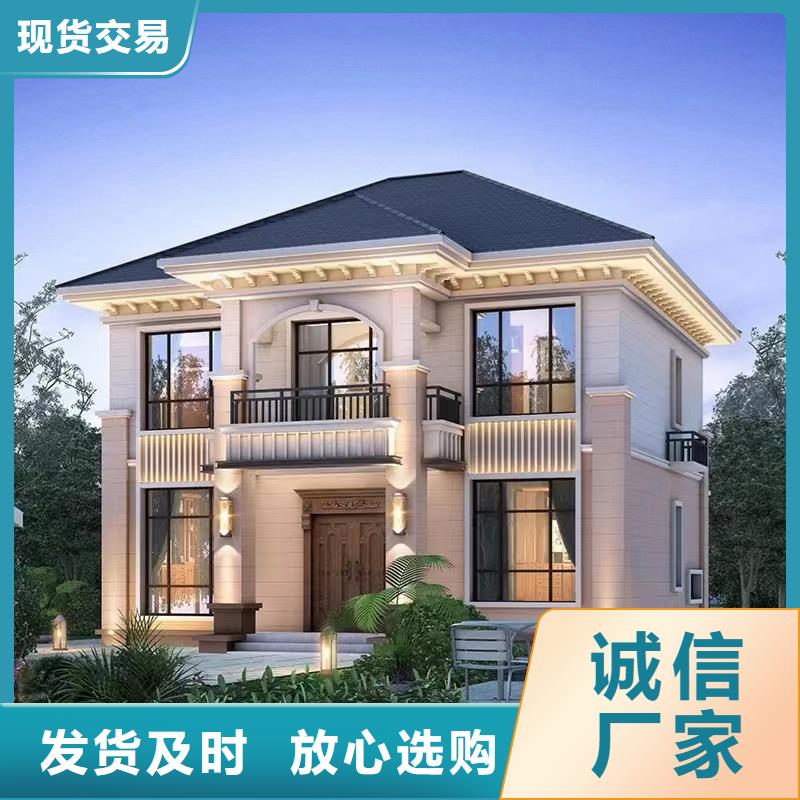 轻钢别墅自营品质有保障本地经销商