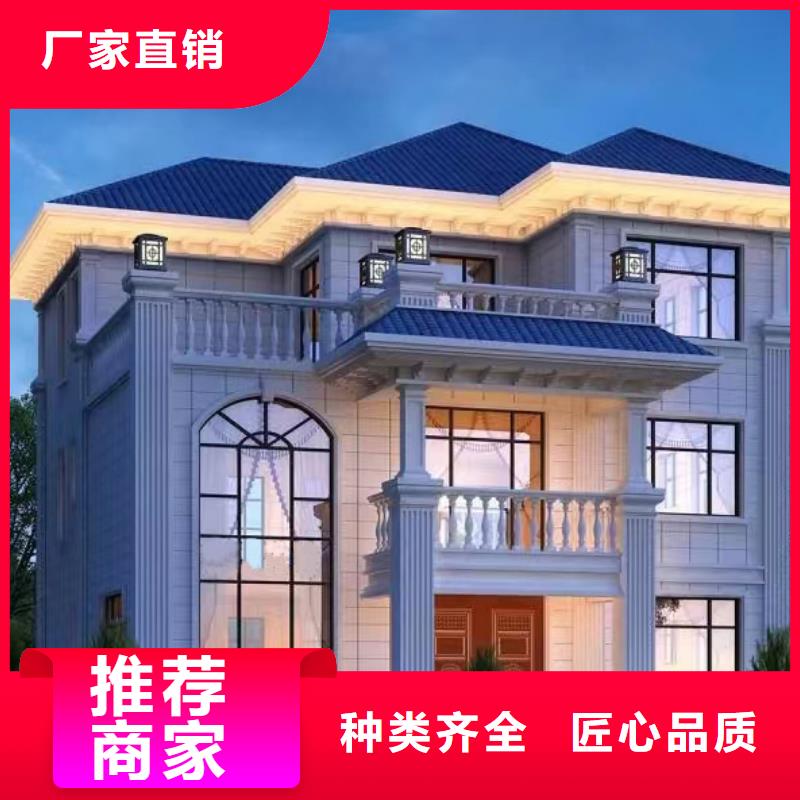 轻钢别墅_轻钢别墅材料一站式服务材质实在产地直销