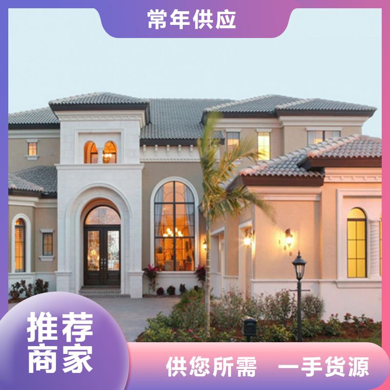轻钢别墅产品性能同城生产厂家