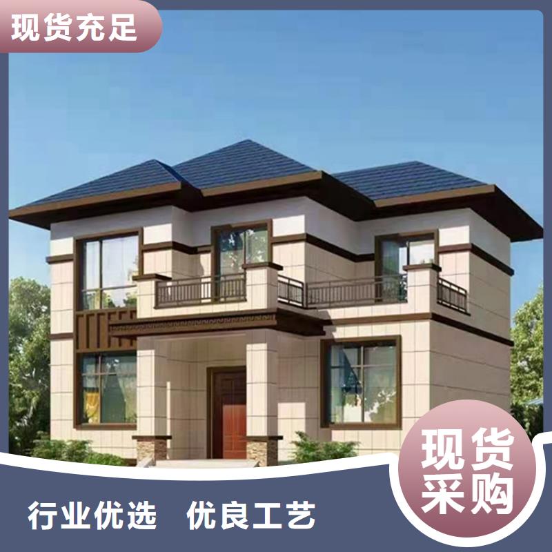 【轻钢别墅-轻钢房屋分类和特点】客户好评