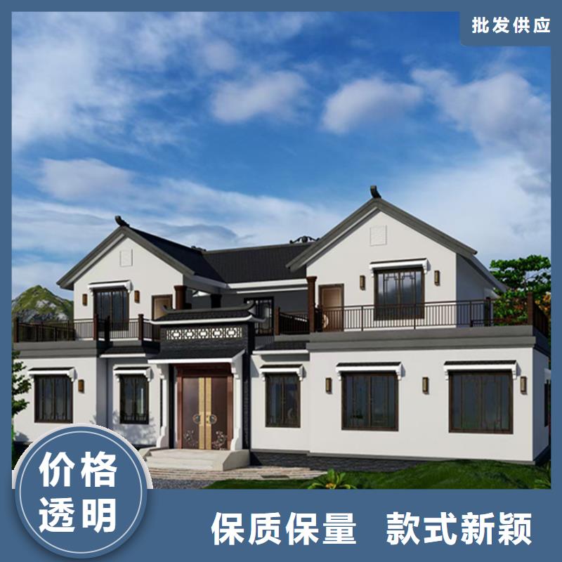 轻钢别墅严格把控每一处细节实力商家供货稳定