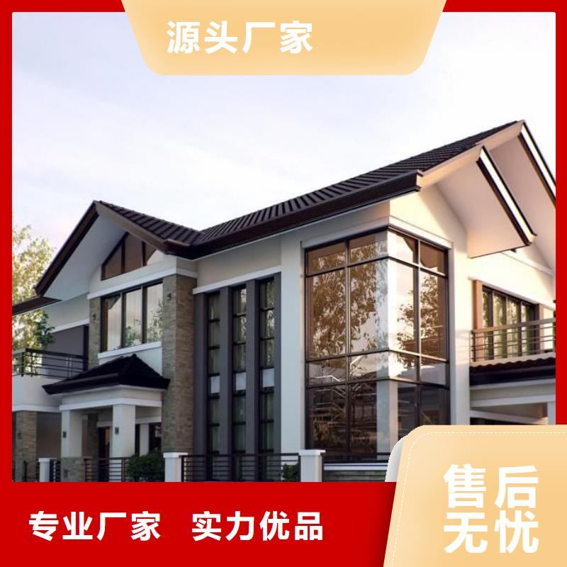 轻钢别墅不断创新当地生产商