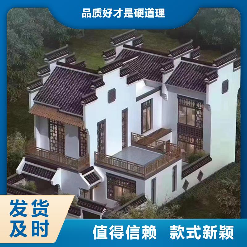 【轻钢别墅】,钢结构装配式房屋专注质量当地制造商