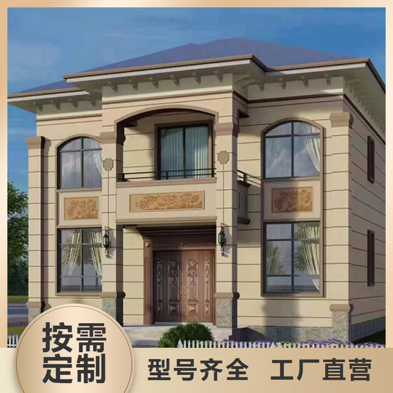 【轻钢别墅检验发货】做工精细