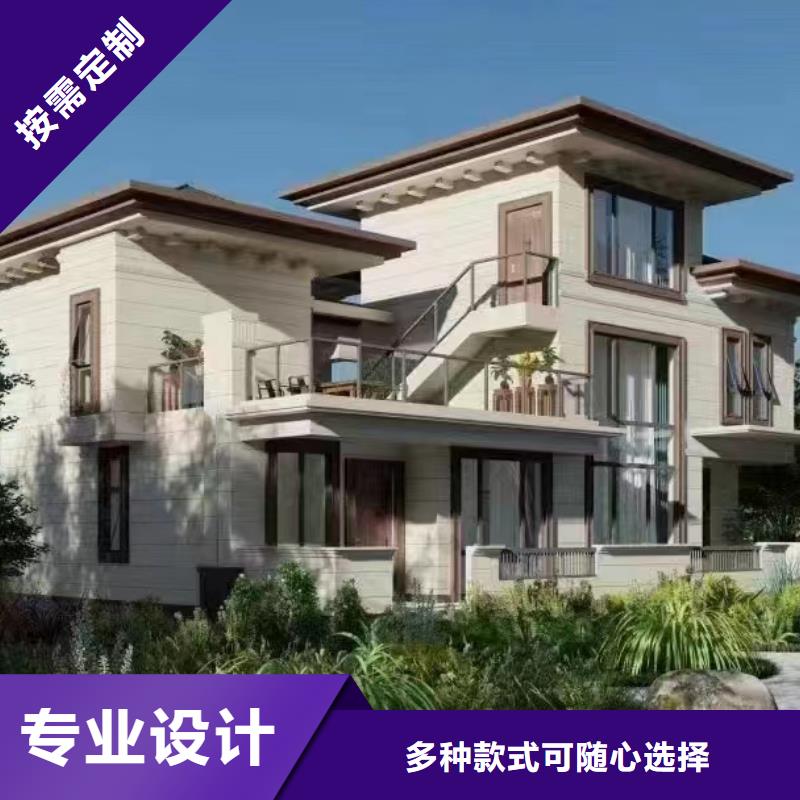 轻钢别墅批发供应当地制造商