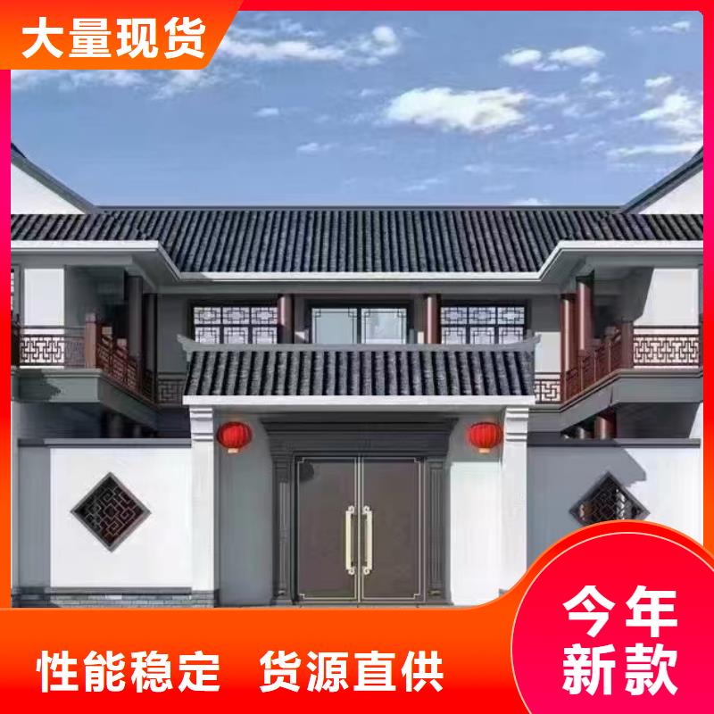 轻钢别墅用的放心质检严格放心品质