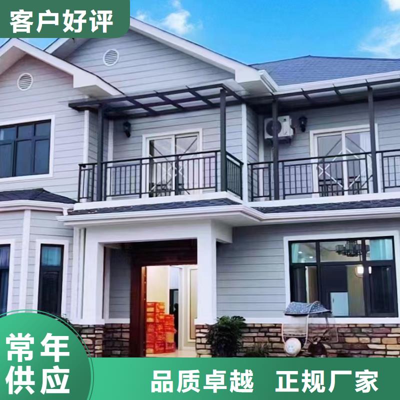 轻钢别墅通过检测本地生产厂家