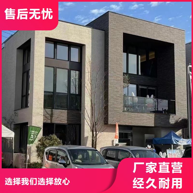轻钢别墅轻钢房屋实力公司放心选购