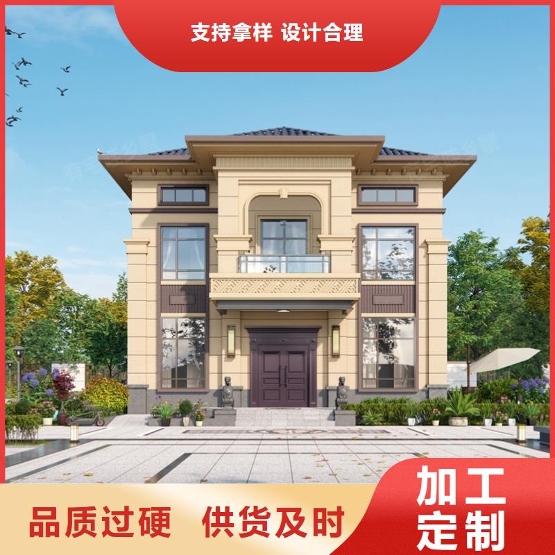 轻钢别墅,轻钢房屋实力公司实力大厂家