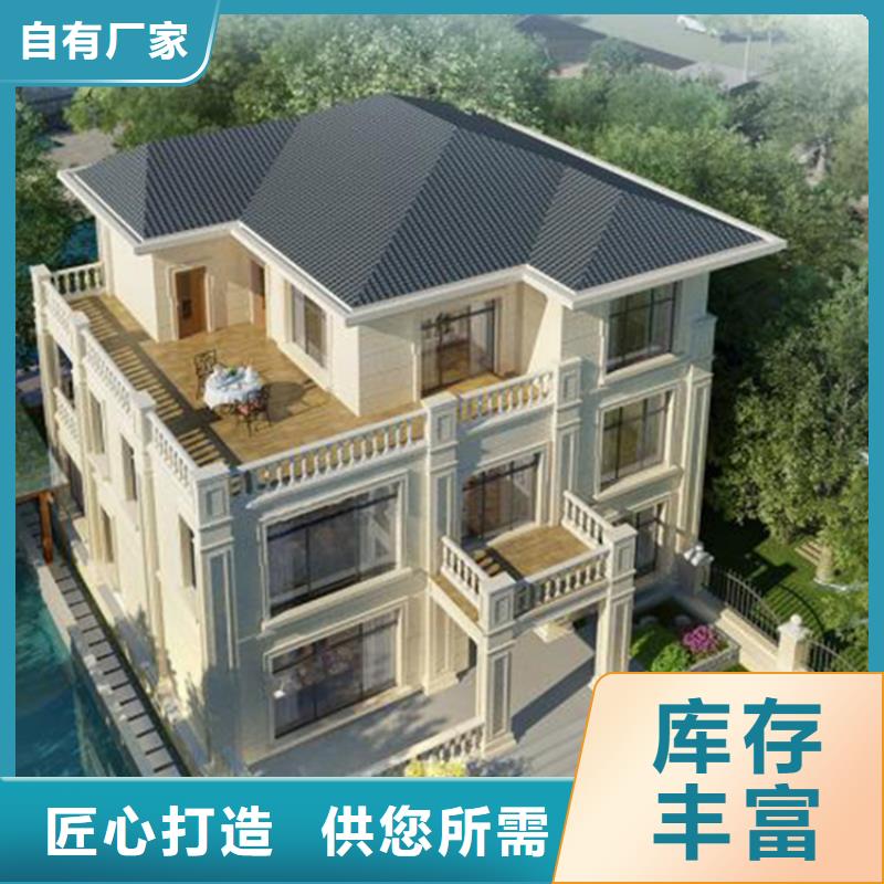 轻钢别墅轻钢别墅材料一站式服务厂家直销货源充足快速报价