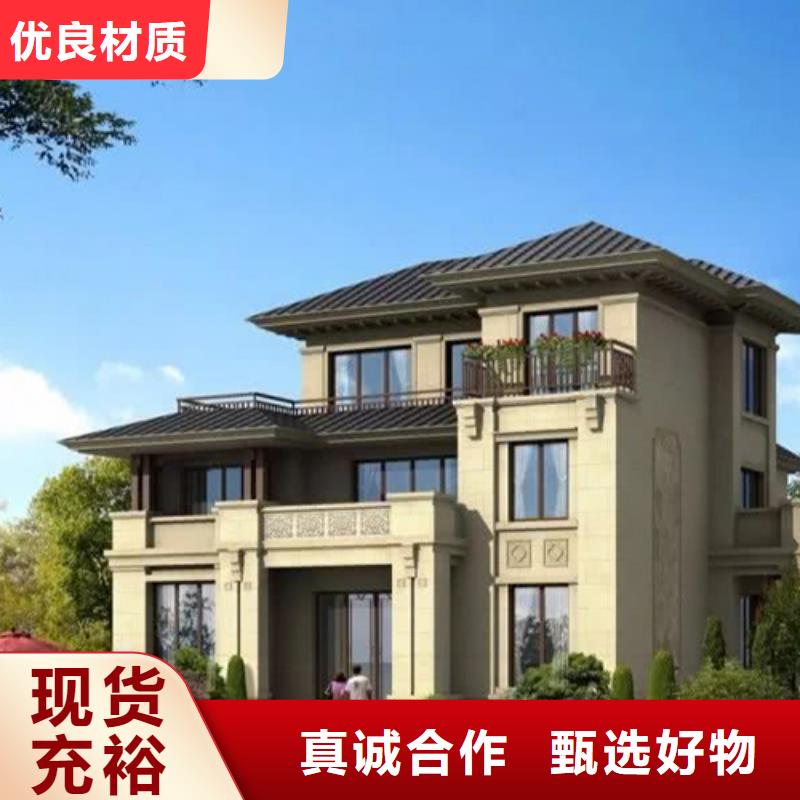 轻钢别墅【轻钢房屋】打造好品质海量货源