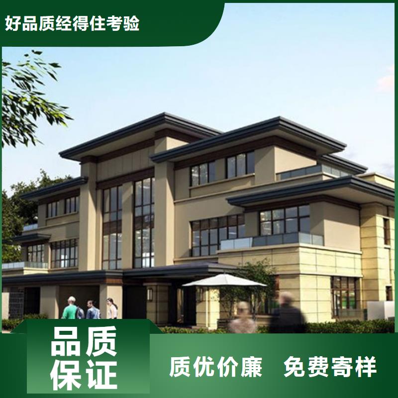 【轻钢别墅轻钢房屋厂家直销】匠心工艺